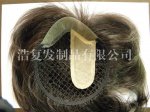发块 100% 真人发 可烫可染可造型 分界NFP工艺 整个头顶会更加透气 逼真